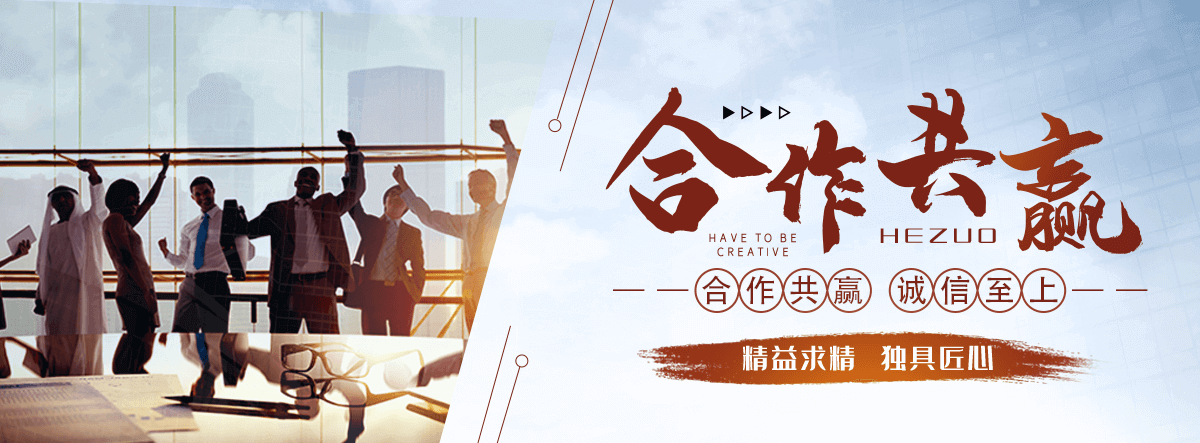 辽源防辐射铅板